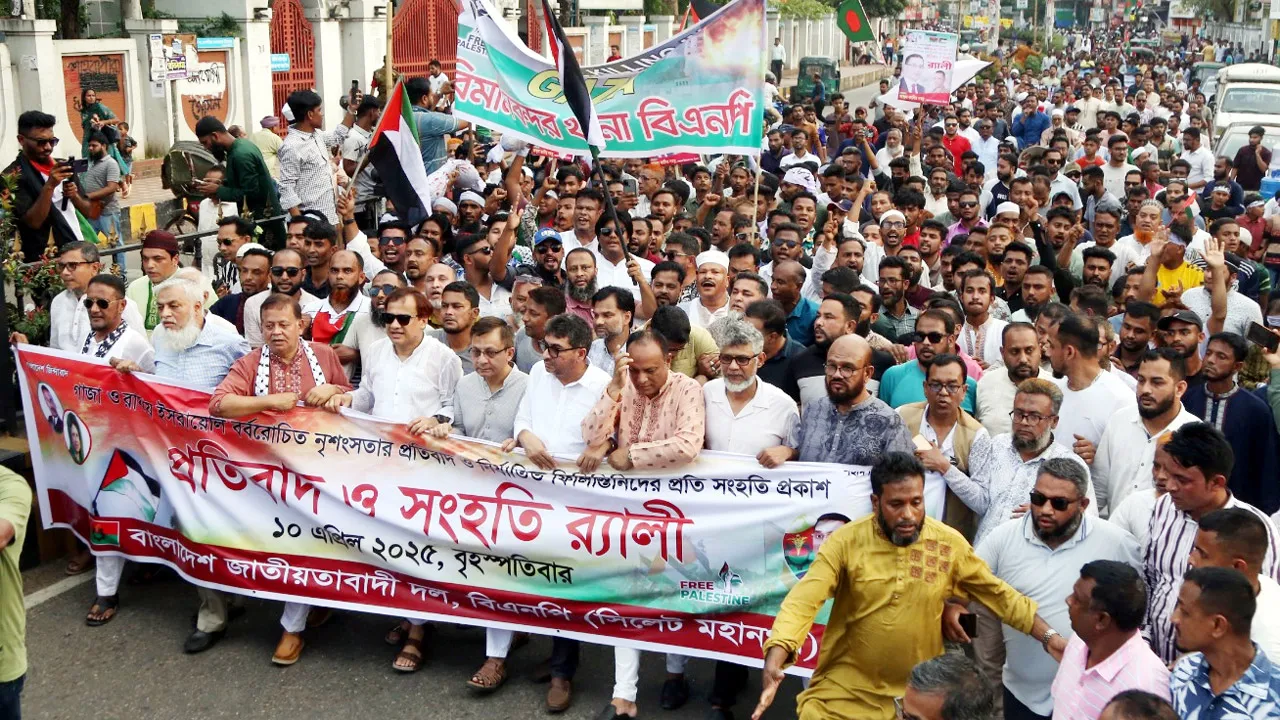 বিএনপি জন্মলগ্ন থেকে ফিলিস্তিনের পক্ষে ছিল, আছে : খন্দকার মুক্তাদির