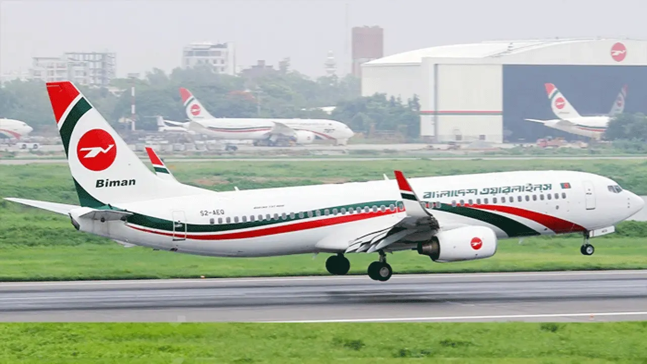 লাভজনক না হওয়ায় স্থগিত হচ্ছে সিলেট-ম্যানচেস্টার ফ্লাইট : বিমান