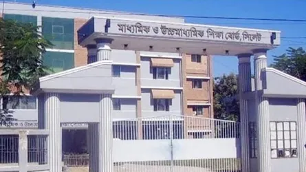 সিলেটে এইচএসসিতে খারাপ ফলাফল, পাসের হার ৫১.৮৬