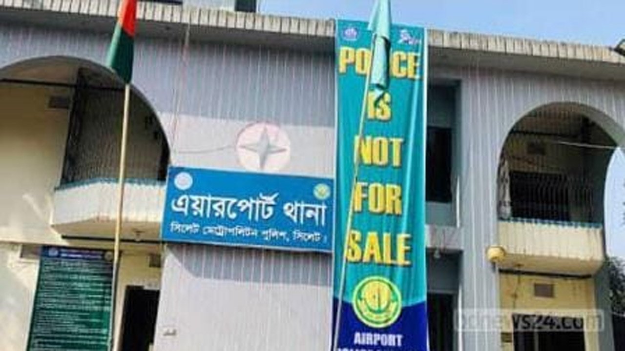 Sylhet-Bro