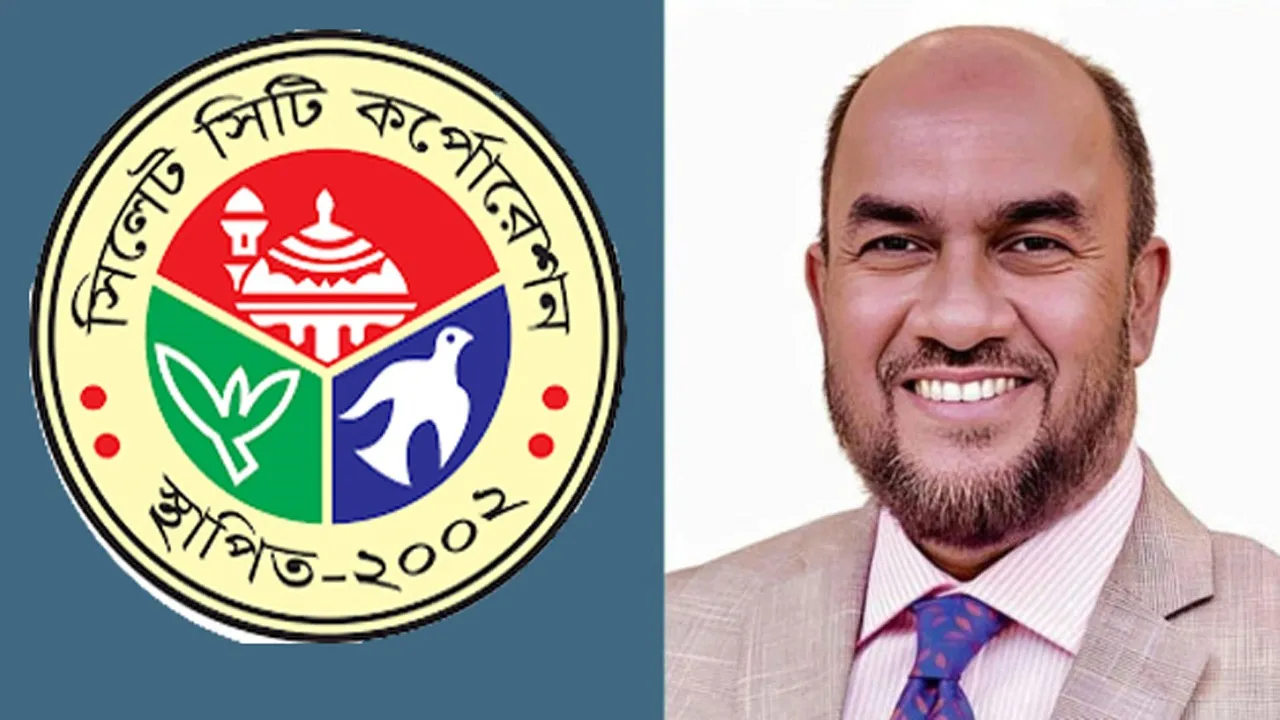বিলবোর্ড-ফেস্টুনে সৌন্দর্য নষ্ট না করতে সিসিক প্রশাসকের আহ্বান