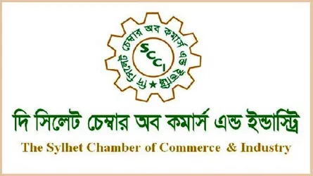 জমজমাট প্রচারণার মাঝেই হঠাৎ স্থগিত সিলেট চেম্বার নির্বাচন