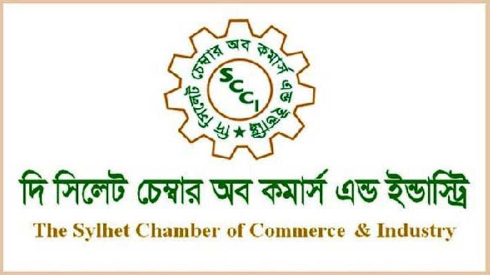 Sylhet-Chamber-elections-suddenly-postponed-amid-busy-campaigning
