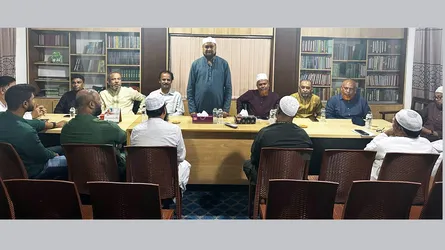 সিলেট মহানগর ১১ দলীয় ঐক্যের প্রস্তুতি সভা