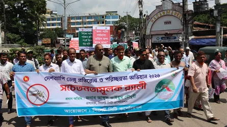 ডেঙ্গু প্রতিরোধে প্রয়োজন সচেতনতা ও সামাজিক আন্দোলন : সিসিক প্রশাসক