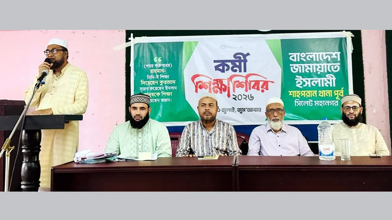 যুগে যুগে ত্যাগীরাই ইতিহাস সৃষ্টি ও সফলতা অর্জন করেছে : ফখরুল ইসলাম