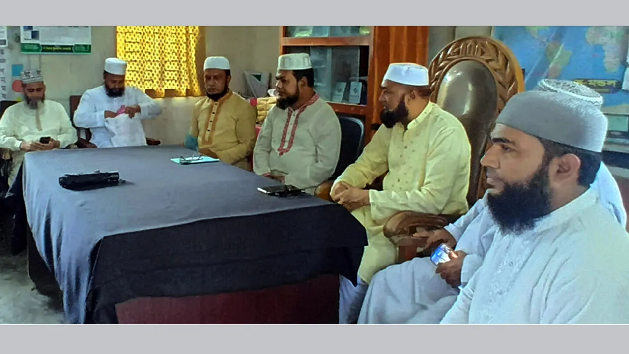 ‘ঐক্য প্রতিষ্ঠায় ত্যাগ ও উদারতার বিকল্প নেই’