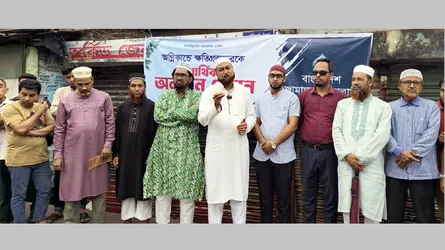 সিলেটে অগ্নিকাণ্ডে ক্ষতিগ্রস্ত ব্যবসায়ীদের আর্থিক সহযোগিতা দিলো জামায়াত