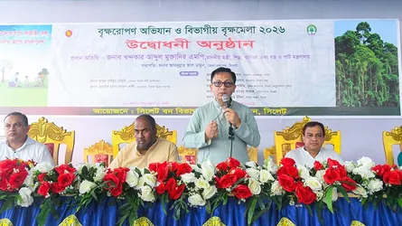 সিলেটে ৫ বছরে এক কোটি ২৫ লাখ গাছ লাগানো হবে : বাণিজ্যমন্ত্রী