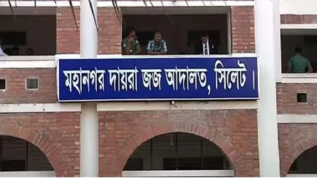 গোলাপগঞ্জের ৫ আওয়ামী লীগ নেতা কারাগারে