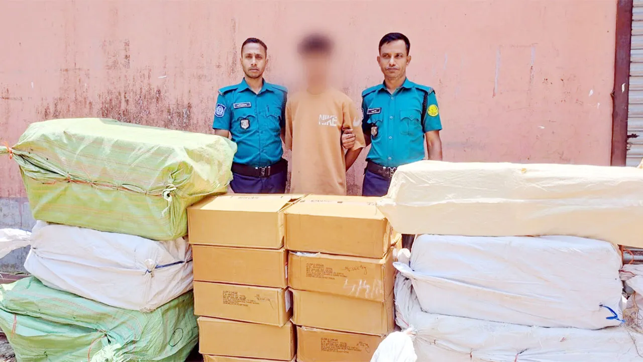সিলেটে বিপুল পরিমাণ ভারতীয় পণ্যসহ আটক ১