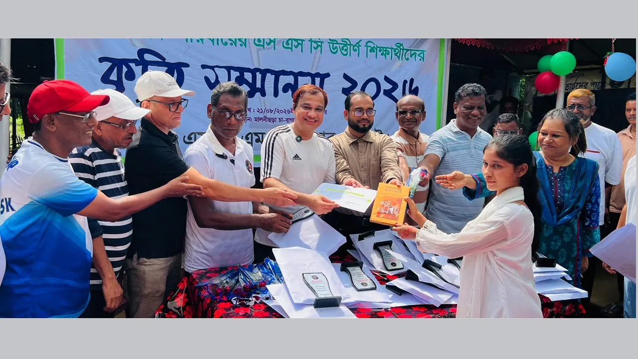চা-বাগানগুলোতে শিক্ষার মান উন্নয়নে সরকার কাজ করছে