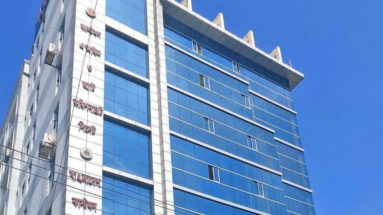 Sylhet-Customs-and-VAT-Building