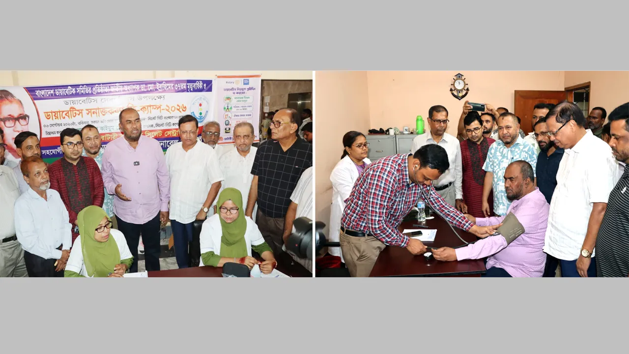 নাগরিকদের জন্য পার্ক ও হাঁটার উপযোগী পরিবেশ তৈরির উদ্যোগ নেয়া হচ্ছে