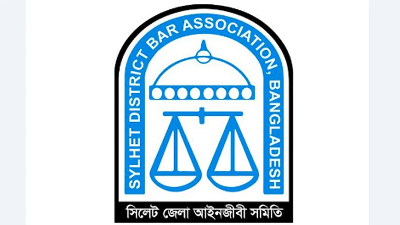 ইসির আদেশে পেছালো সিলেট জেলা বার সমিতির নির্বাচন