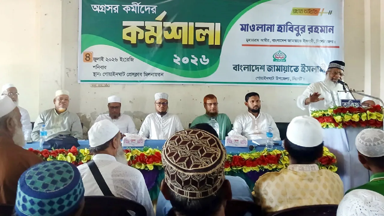 ঐক্যবদ্ধ প্রচেষ্টার মাধ্যমে দ্বীনের বিজয়ের জন্য কাজ করতে হবে