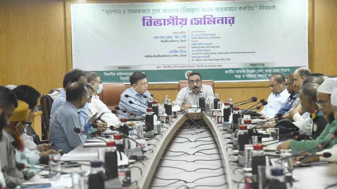 ধূমপান ও তামাকজাত দ্রব্যকে মাদক হিসেবে ঘোষণা করতে হবে