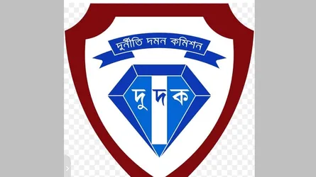 সিসিকের সাবেক প্রশাসকসহ ৭ কর্মকর্তার বিরুদ্ধে দুদককে তদন্তের নির্দেশ