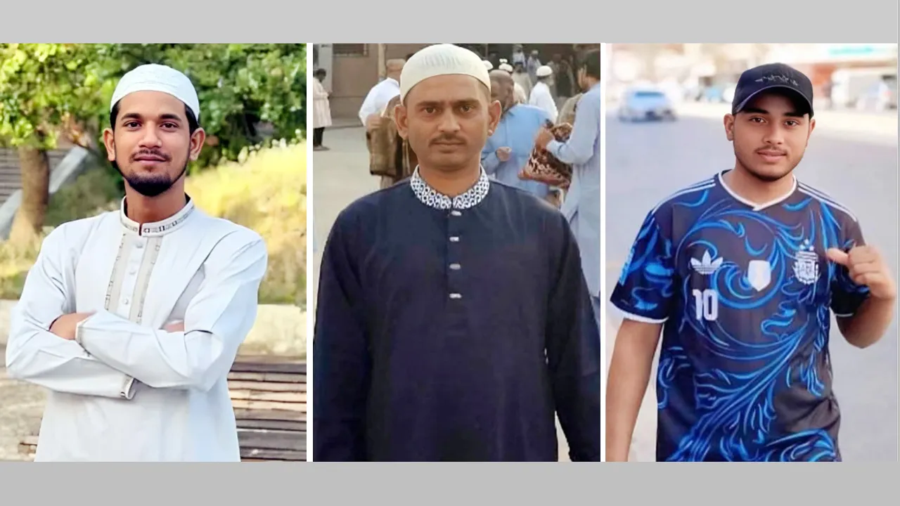 পর্তুগাল ও সৌদিতে পৃথক দুর্ঘটনায় সিলেটের ৩ যুবক নিহত