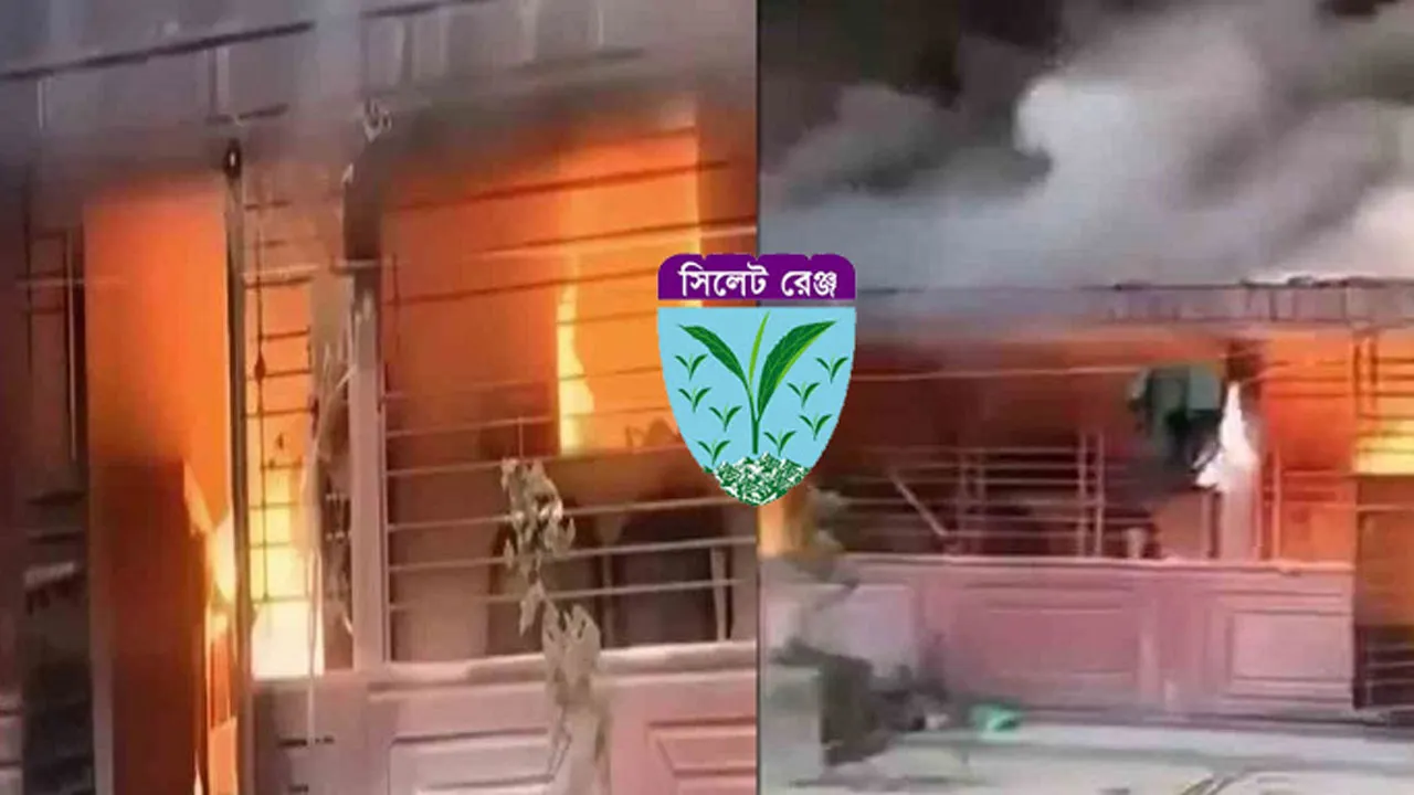 সিলেটে শর্ট-সার্কিটে অগ্নিকাণ্ডকে সাম্প্রদায়িক ঘটনা হিসেবে অপপ্রচার