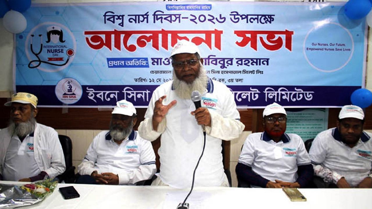 Sylhet-Habibur