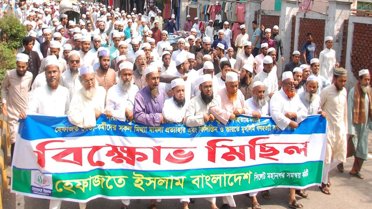 অর্ন্তবর্তী সরকারকে বিদেশীদের অ্যাজেন্ডা বাস্তবায়নের পথ পরিহার করতে হবে