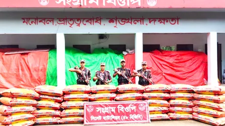 সিলেটে বিজিবির অভিযানে বিপুল পরিমাণ ভারতীয় চোরাইপণ্য জব্দ, আটক ২