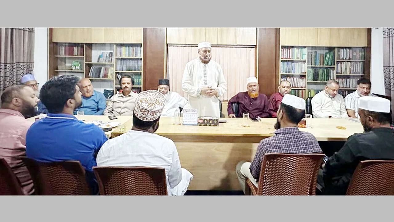 সিলেটে বিভাগীয় সমাবেশ সফল করতে ১১ দলীয় ঐক্যের প্রস্তুতি সভা