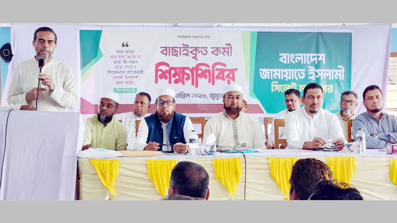 ব্যর্থতা ঢাকতে সরকার ছাত্রদলকে সন্ত্রাসের পথে উস্কে দিচ্ছে