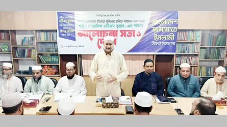 শহীদ সাংবাদিক তুরাব হত্যার বিচার নিয়ে টালবাহানা চলবে না