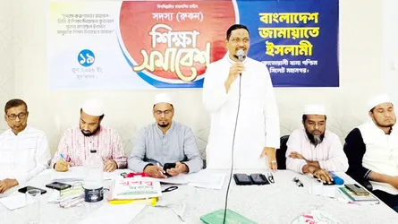 ‘জনশক্তিকে জনসম্পদে পরিণত করতে হবে’