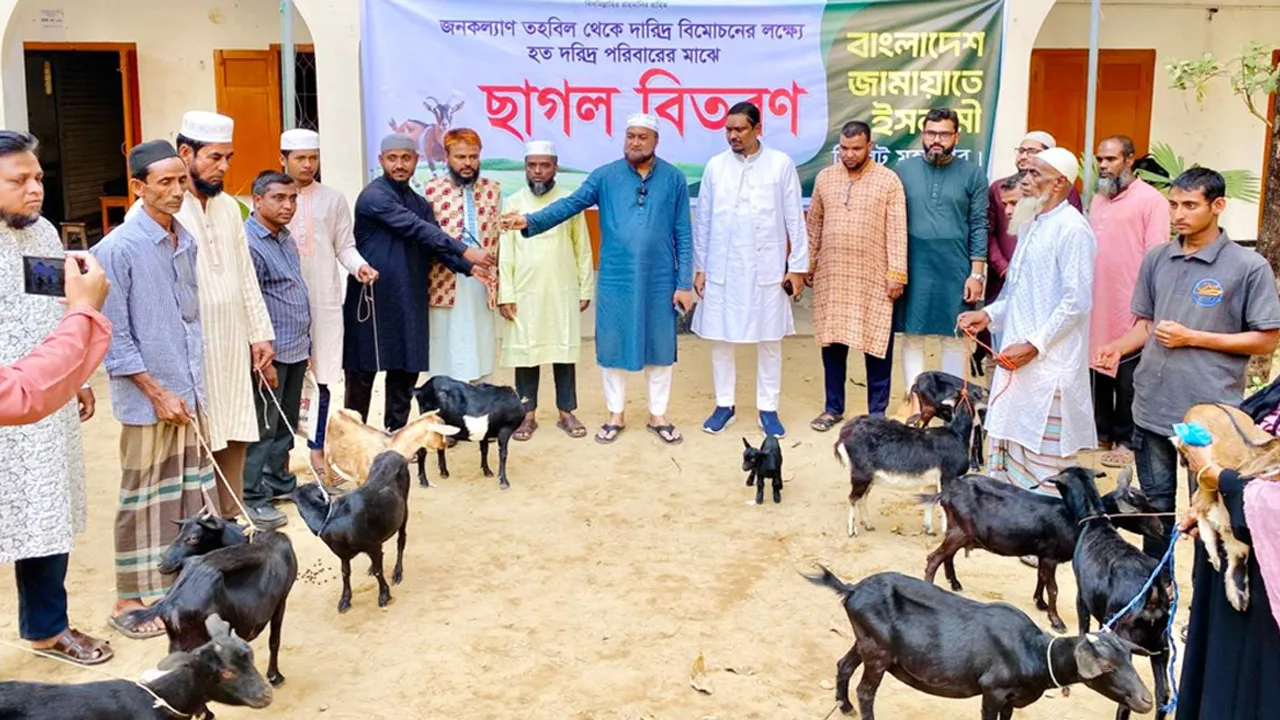 জামায়াত দারিদ্র্যমুক্ত স্বনির্ভর জাতি গঠন করতে চায় : মু. ফখরুল ইসলাম