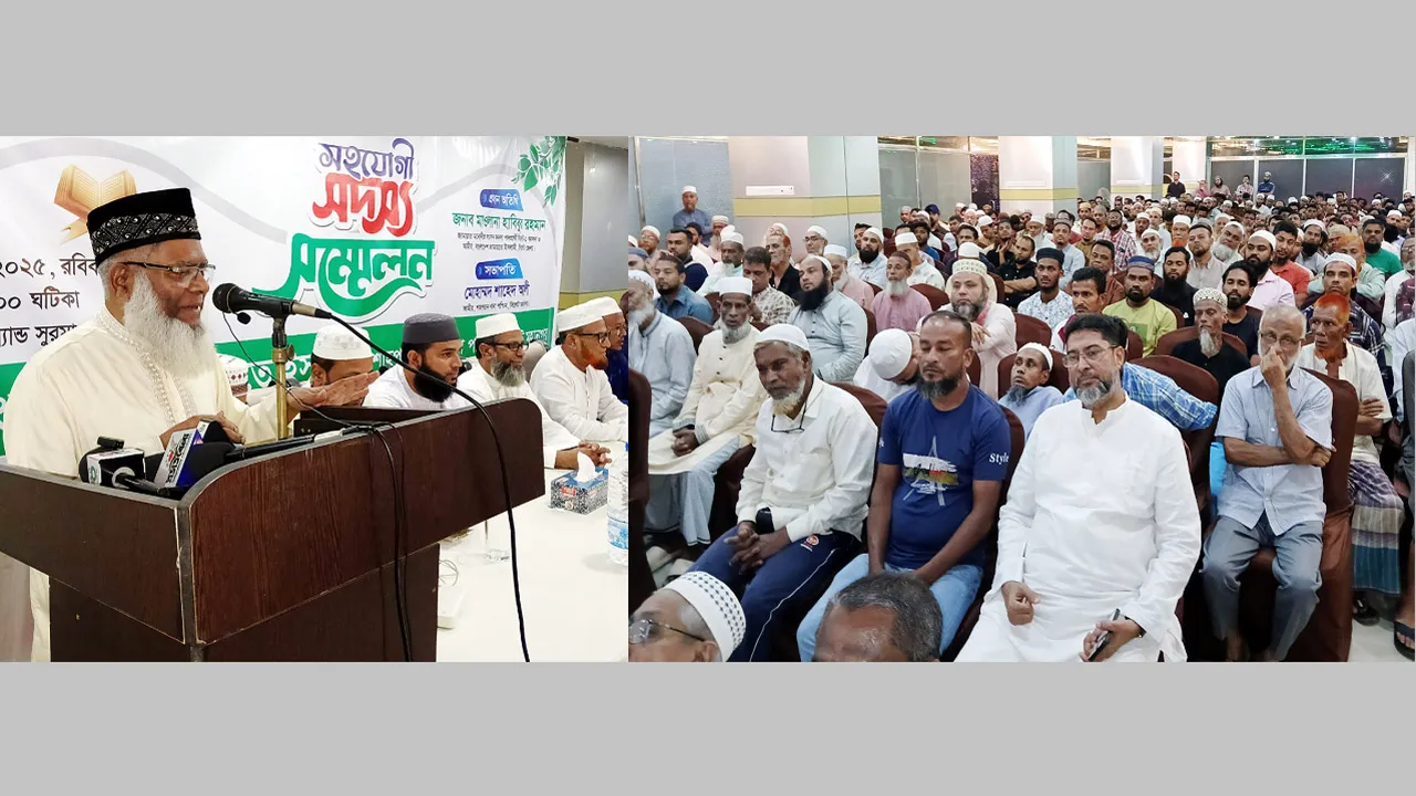 আমরা আধুনিক সিলেট গড়তে চাই : মাওলানা হাবিবুর রহমান