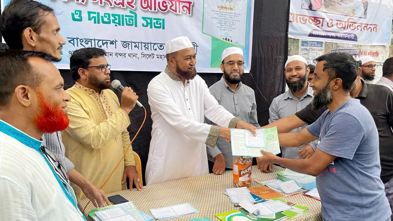 দুর্নীতিমুক্ত মানবিক বাংলাদেশ গঠনে এগিয়ে আসুন : ফখরুল ইসলাম