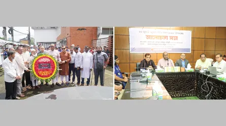 সিলেটে জেলা প্রশাসনের উদ্যোগে ‘জুলাই শহীদ দিবস’ পালিত