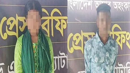 সিলেটে অপহৃত তরুণী নেত্রকেনায় উদ্ধার, যুবক গ্রেফতার