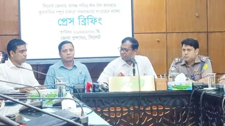 সিলেটে ৮০ হাজার চামড়া সংগ্রহের লক্ষ্যমাত্রা নির্ধারণ