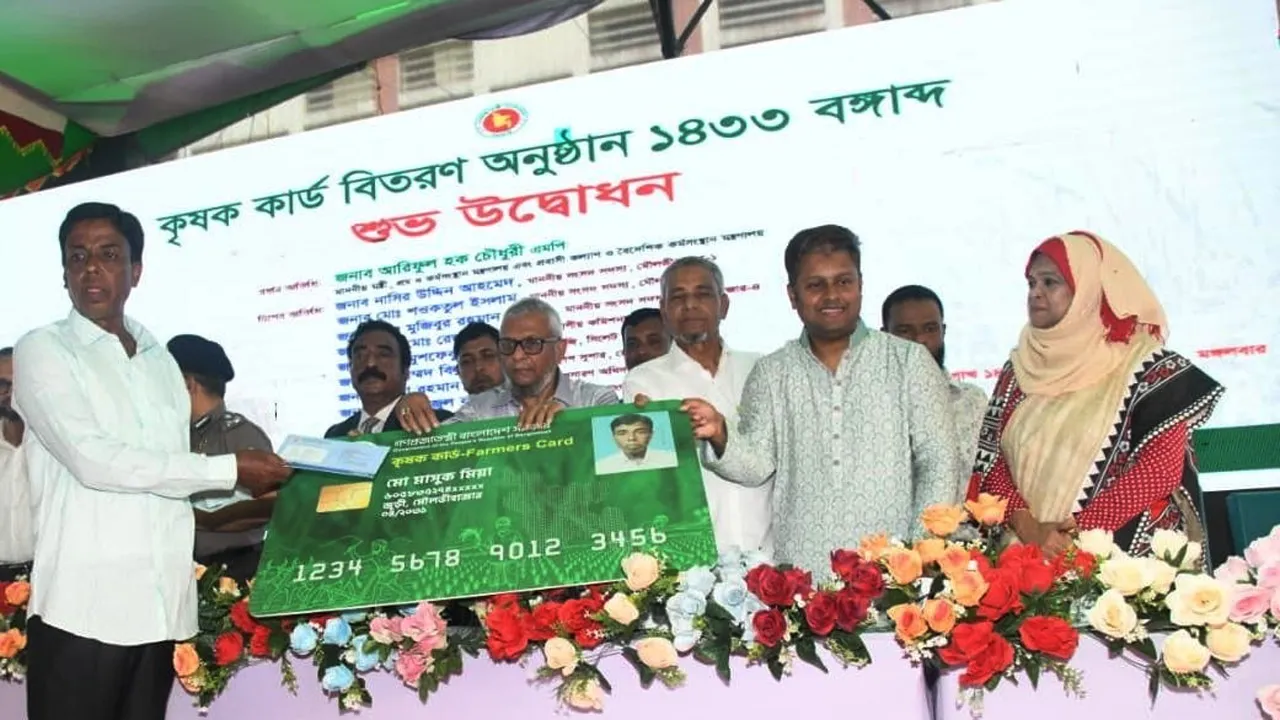 জুড়ীকে কৃষি হাবে রূপান্তর করবে সরকার, প্রশিক্ষণ কেন্দ্র স্থাপনের ঘোষণা