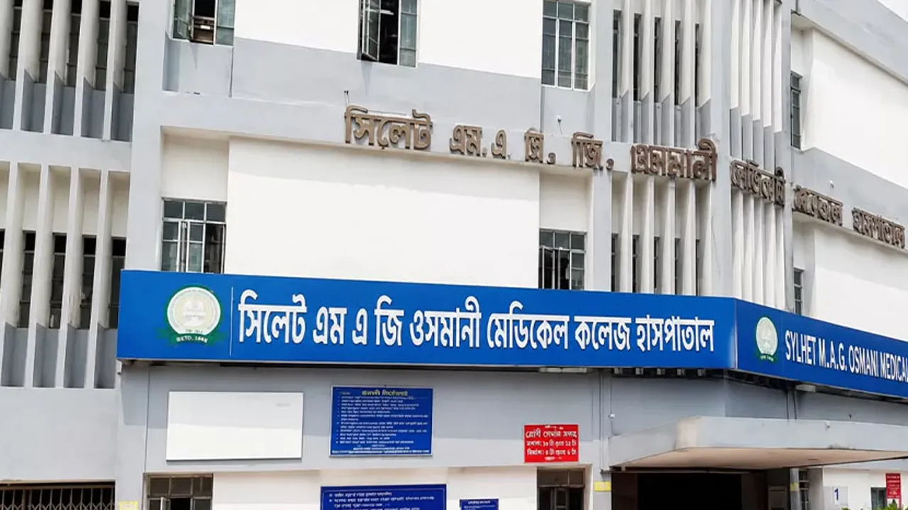 হাসপাতালের পাঁচতলা থেকে লাফিয়ে রোগীর মৃত্যু