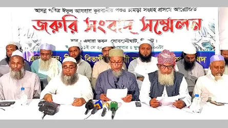 সিলেটে এবার কোরবানির পশুর চামড়া সংগ্রহ করবে না কওমি মাদরাসা