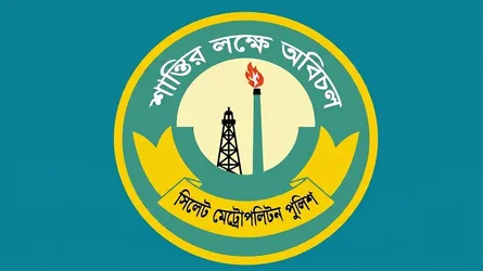 এসএমপির ২৪ ঘণ্টার অভিযানে গ্রেফতার ২৭