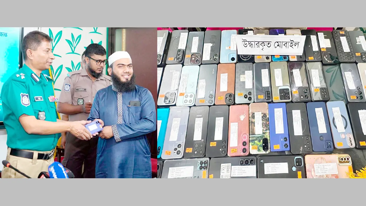 সিলেটে আরো ৪৪ হারানো মোবাইল ফিরিয়ে দিলো এসএমপি