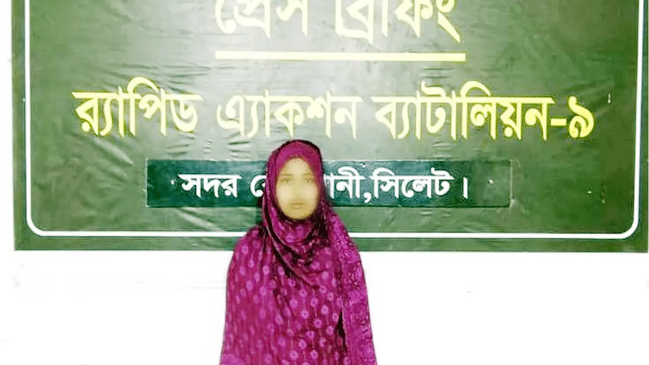 সুনামগঞ্জে মিতা হত্যা মামলার আসামি সিলেট থেকে গ্রেফতার