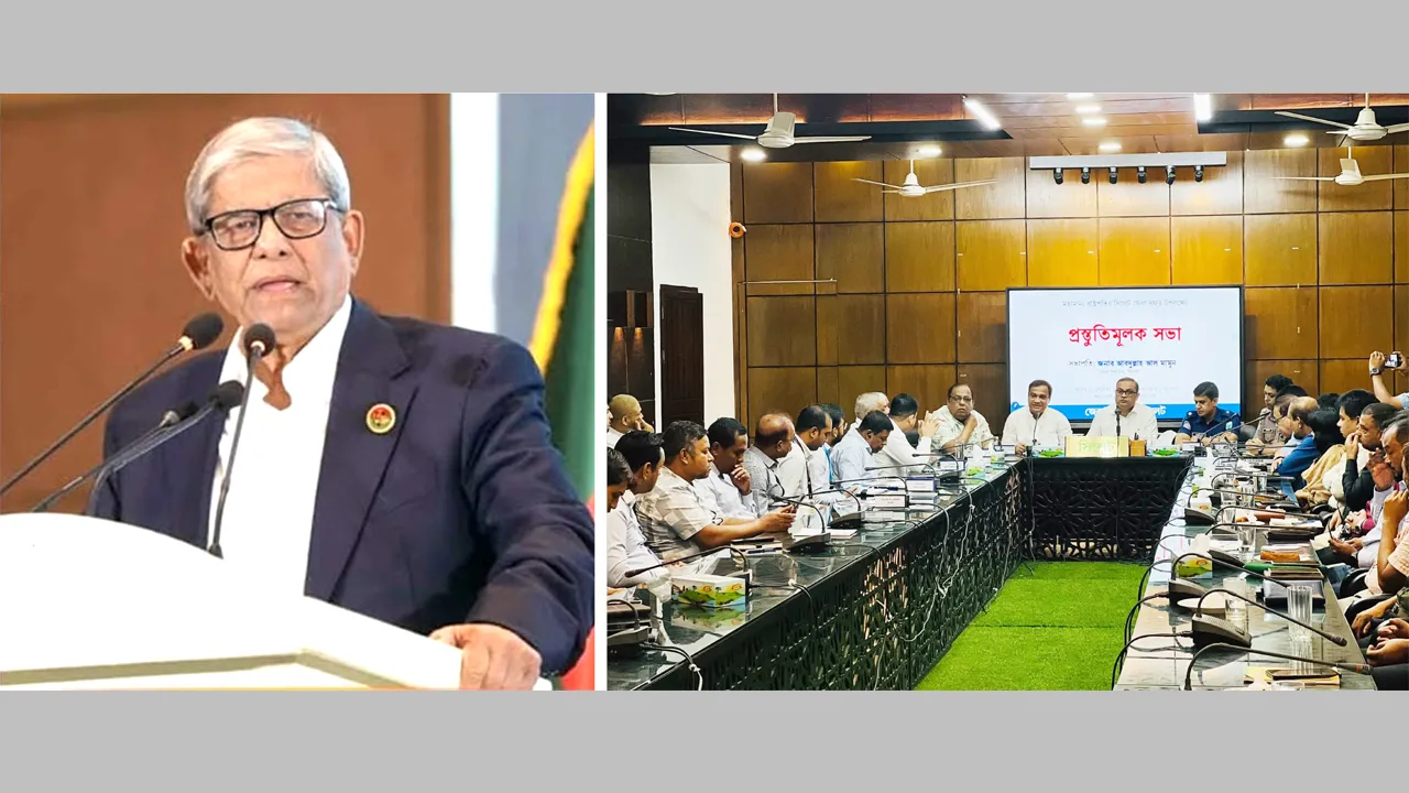 রাষ্ট্রপতি মির্জা ফখরুল সিলেট আসছেন ১৫ সেপ্টেম্বর