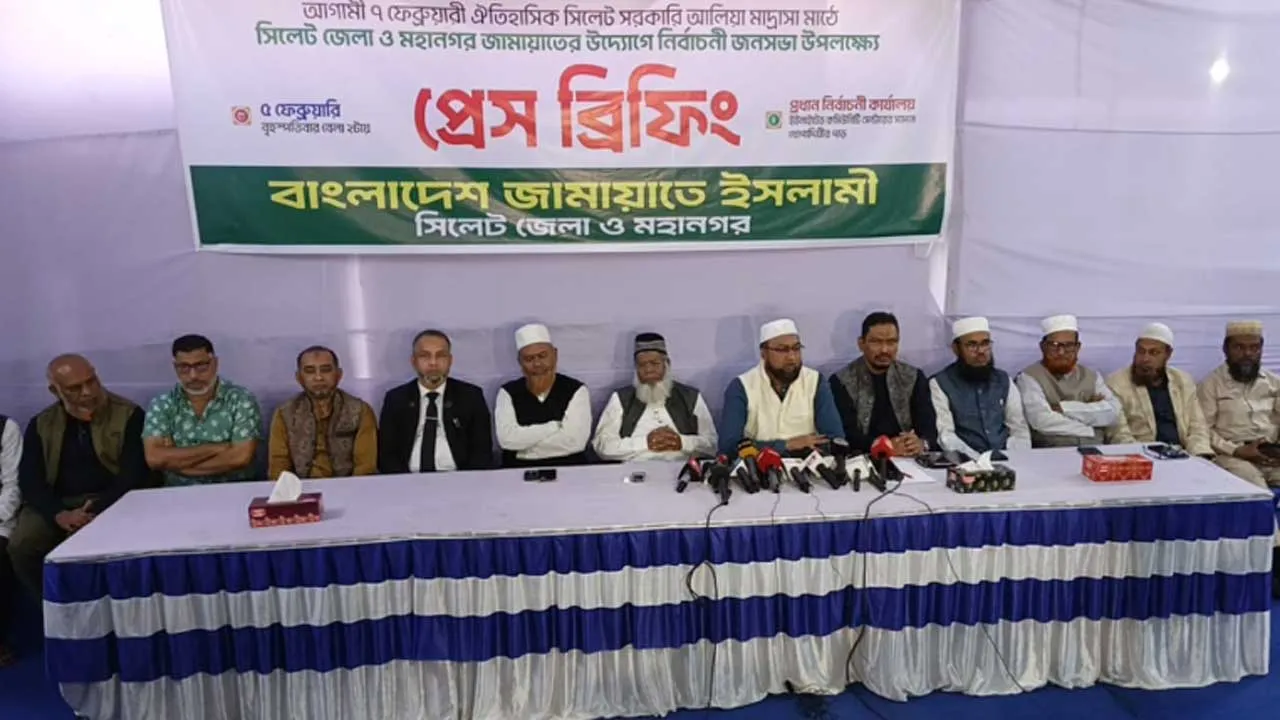সিলেটে স্মরণকালের সর্বোচ্চ জনসমাগমের প্রস্তুতি