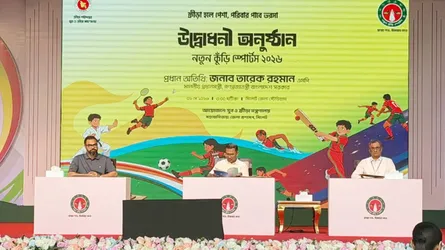 ‘নতুন কুঁড়ি স্পোর্টস’র উদ্বোধন করলেন প্রধানমন্ত্রী