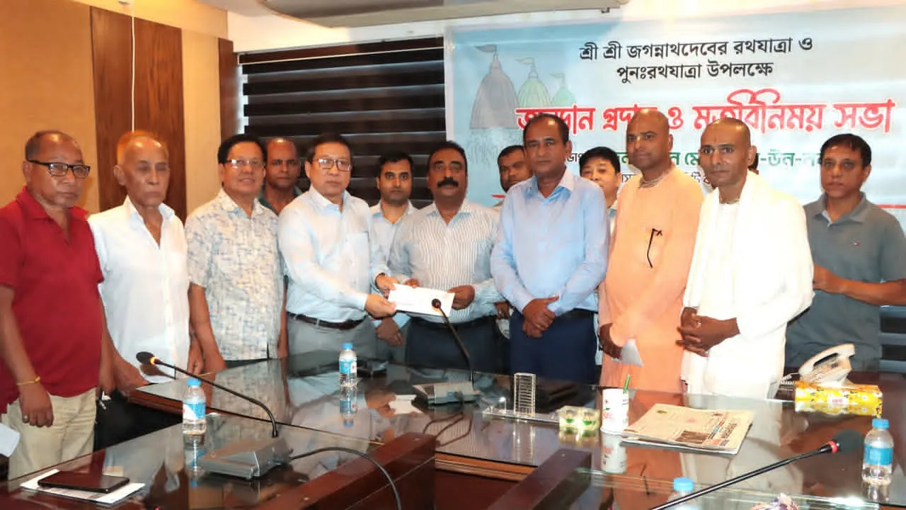সকল ধর্ম-বর্ণের সম্মিলিত প্রয়াসে দেশকে কল্যাণ রাষ্ট্রে পরিণত করা সম্ভব
