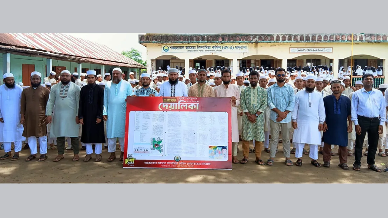 ‘জুলাইয়ের আত্মত্যাগ কলমের মাধ্যমে জাতির কাছে ছড়িয়ে দিতে হবে’