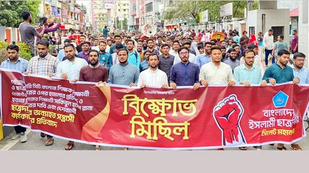 ‘ক্যাম্পাসে আর কোনো সন্ত্রাসী কার্যক্রম হতে দেয়া হবে না’