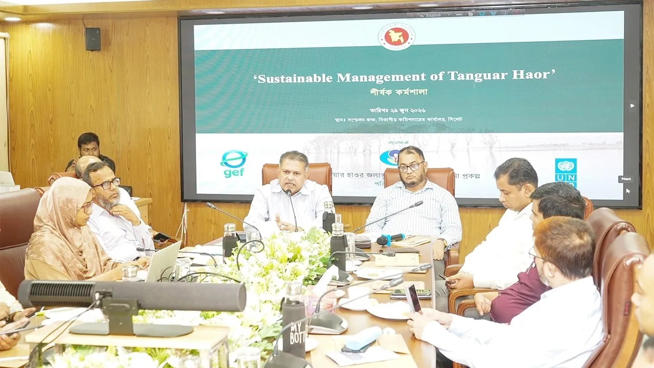 টাঙ্গুয়ার হাওরের পরিবেশ ও জীববৈচিত্র্য রক্ষায় সমন্বিত পরিকল্পনা গ্রহণের আহ্বান